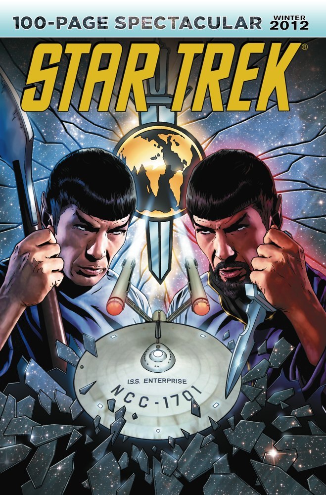Spock and Mirror Spock