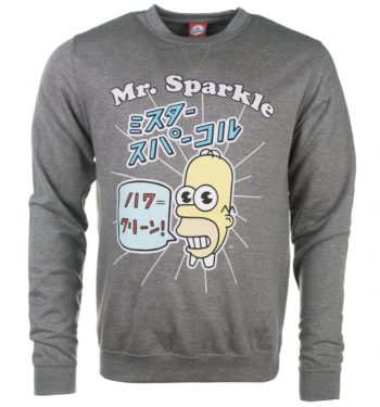 Grey Marl Simpsons Mr Sparkle Sweater